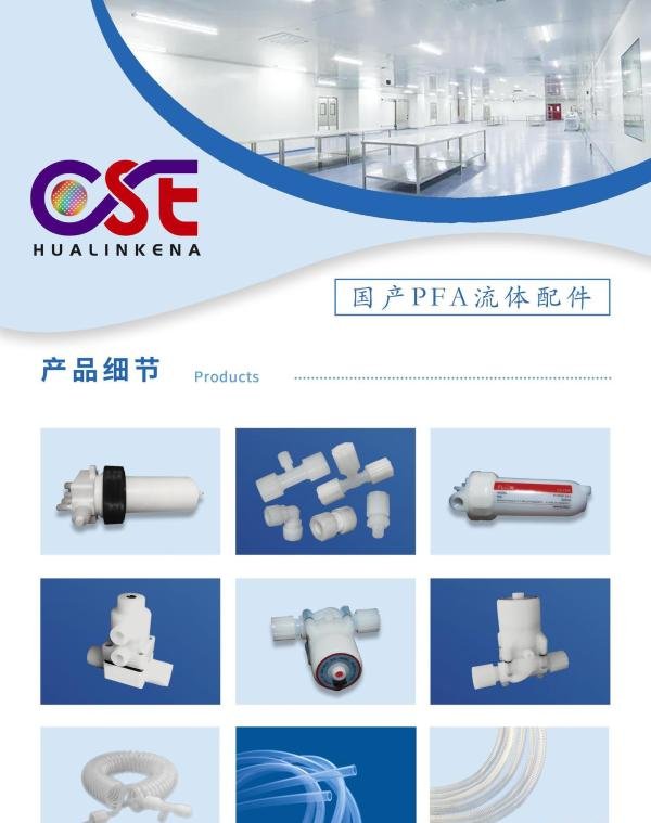 钽酸锂的制备方法