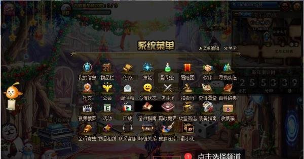 DNF冒险者的游戏怎么玩