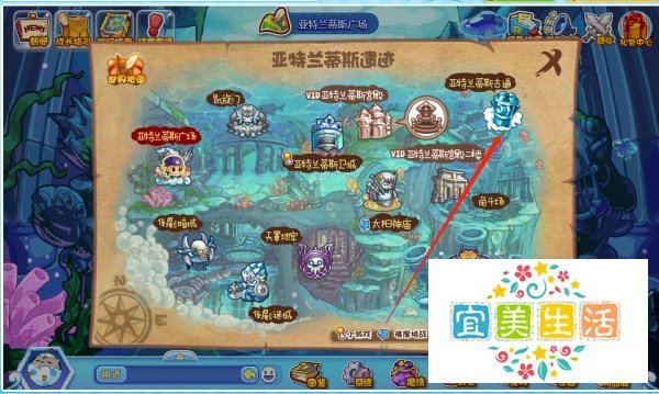 洛克王国攻略之如何捕捉符咒鲨?
