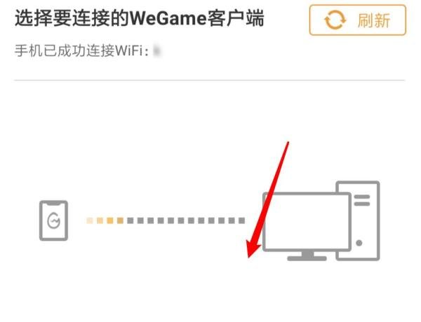 怎么手机玩云顶之弈
