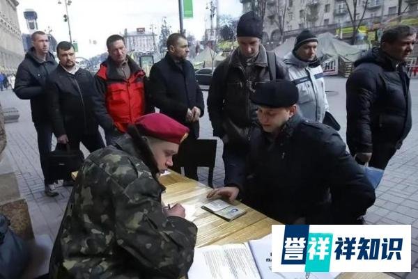 俄乌开战仅9个月,乌军阵亡高达38万人?泽连斯基又下动员令