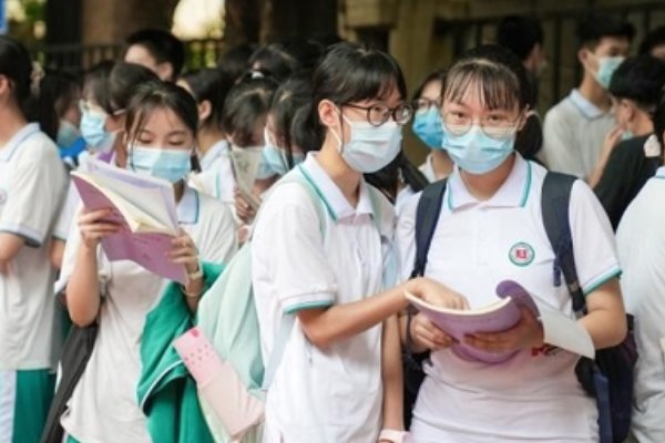 2023年高考广东投档线