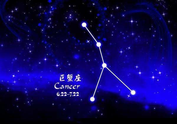 巨蟹座女做事情是否脚踏实地,解决实际问题的能力很强呢?