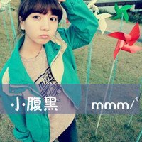 跪求非主流4姐妹带字头像 加网名.