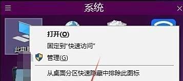dnf卡屏的解决方法