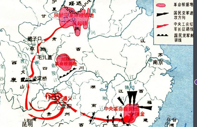 延安重大历史事件