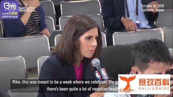 NBA火箭队哈登威少和德安东尼对莫雷事件的回应方式