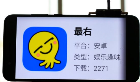 最右什么时候能好?