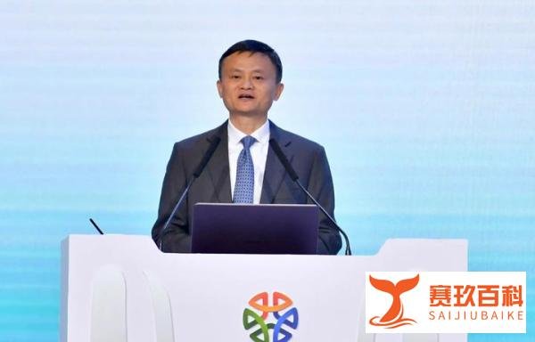 马云的两大麻烦，阿里市值蒸发几万亿，蚂蚁金服估值也跌1.5万亿