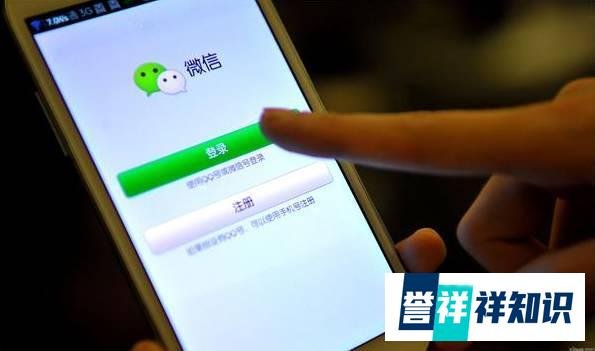 如果微信搜索好用,还要百度做什么?