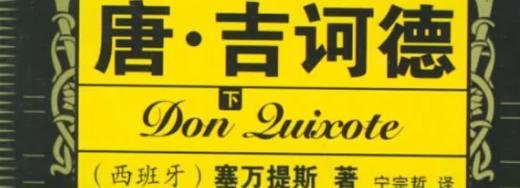 文学作品有哪些呢