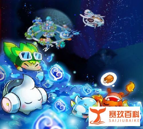 奥拉星神照修罗王怎么打