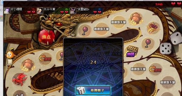 DNF冒险者的游戏怎么玩
