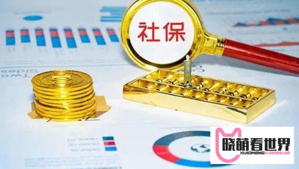 大笔资金存入余额宝，会有什么风险？