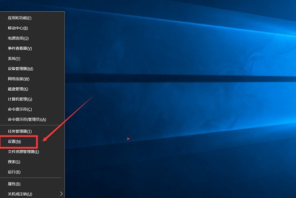 Win10系统兼容性怎么设置 兼容模式开启方法