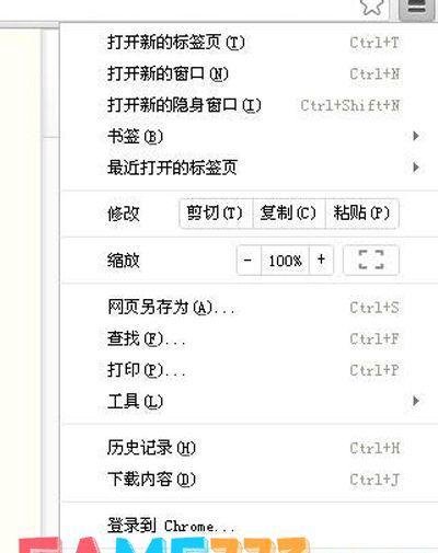 搜狐邮箱不能登录怎么办?