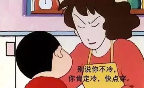 喋喋不休是什么意思？