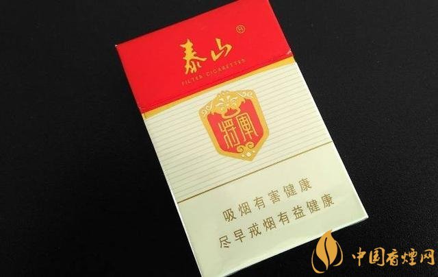 将军系列香烟介绍 白将军香烟分析