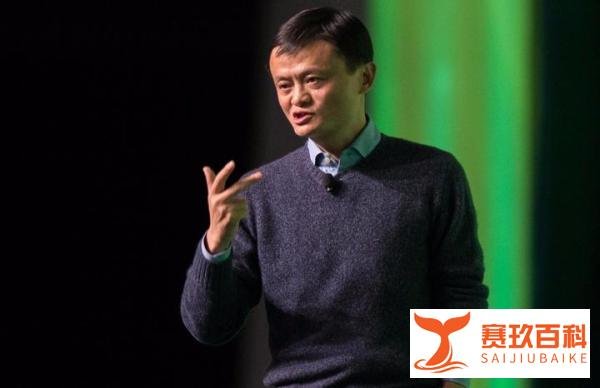 马云的两大麻烦，阿里市值蒸发几万亿，蚂蚁金服估值也跌1.5万亿