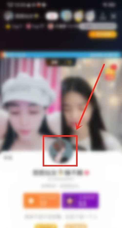 一直播如何看回放视频?