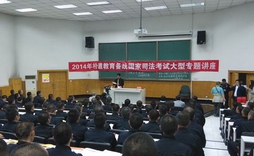司法考试多少算高分呢?