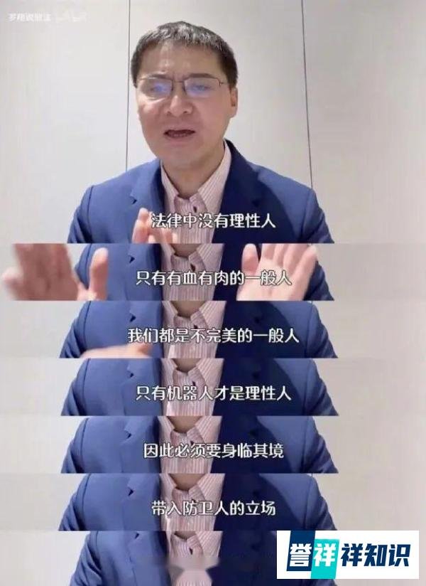 票房连续逆跌！最高检连发2篇影评，罗翔也发声了