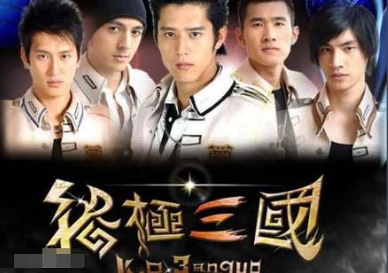 终极三国2017还有没有下一部了？