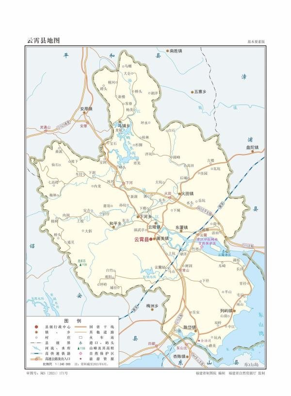 福建省漳州市各区县地图