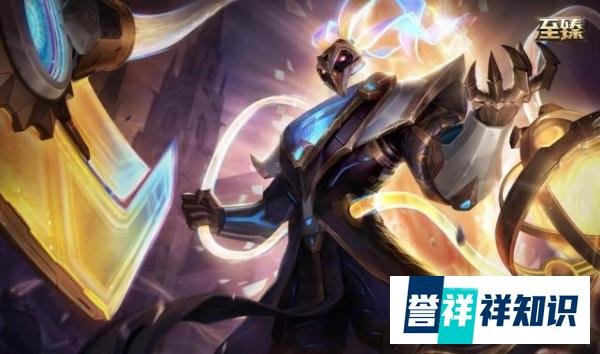英雄联盟2021季中赛入围名单已出炉,宝典活动免费送皮肤!