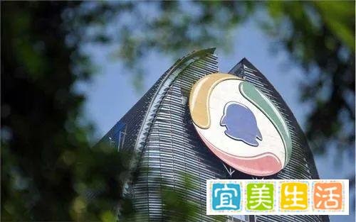 首日大涨90%,市值超400亿美元!连亏三年后,贝壳找房赴美上市