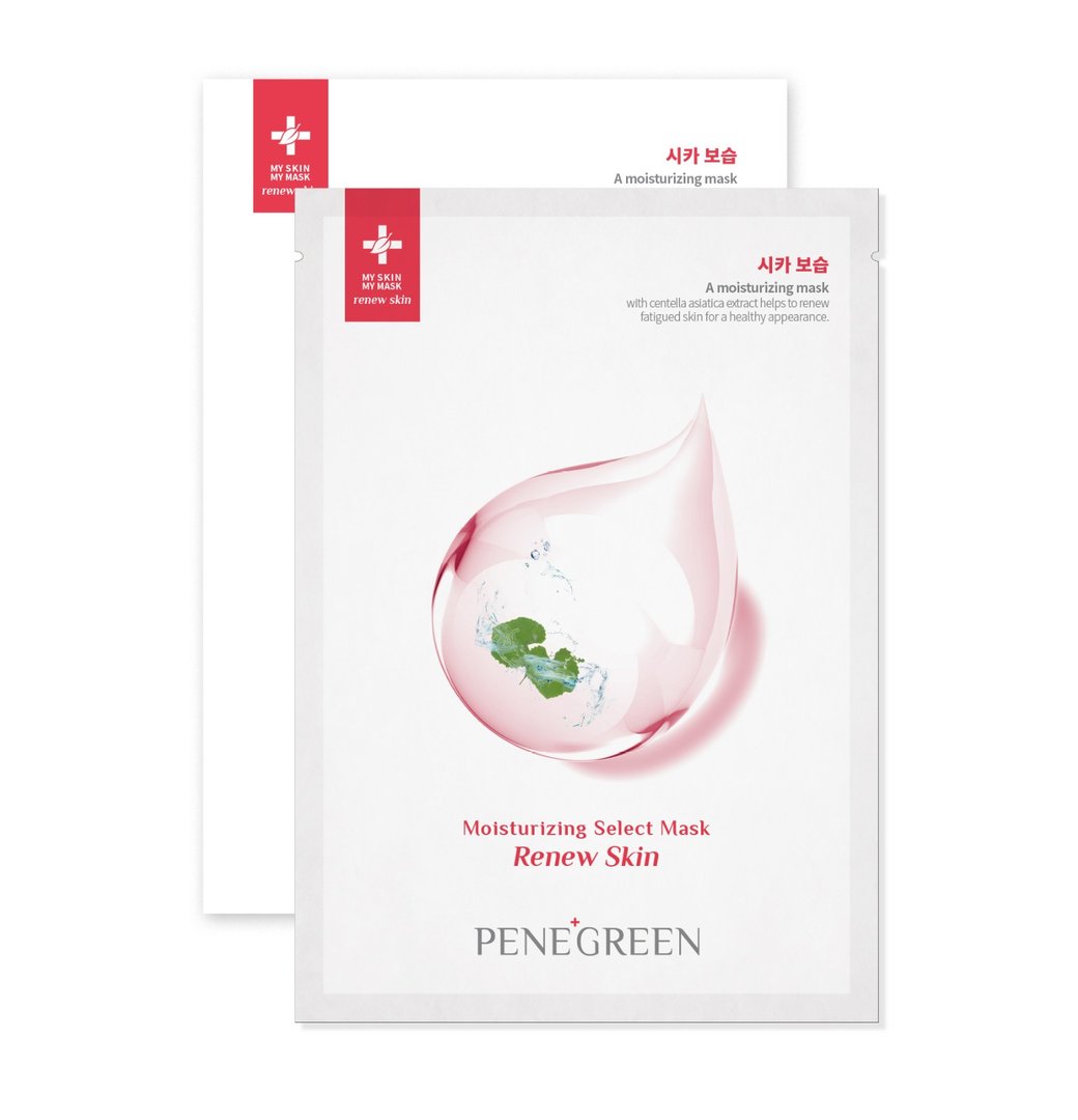 贝妮格林（PENEGREEN）小露珠面膜，红蓝绿紫四种有什么区别？
