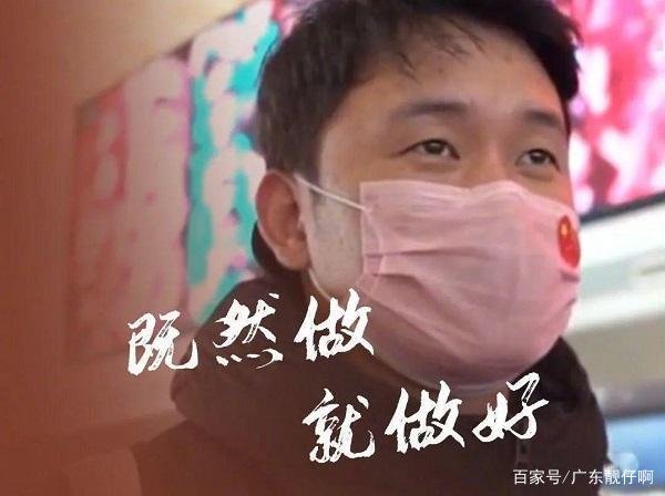 还记得那个误入武汉的大连小伙吗?回到大连后,他的现状如何?