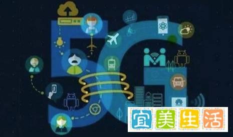 5G的信号室内怎么样覆盖 怎么提高5G的使用效率？