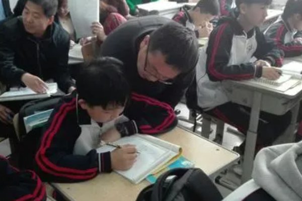 三元一次方程公式