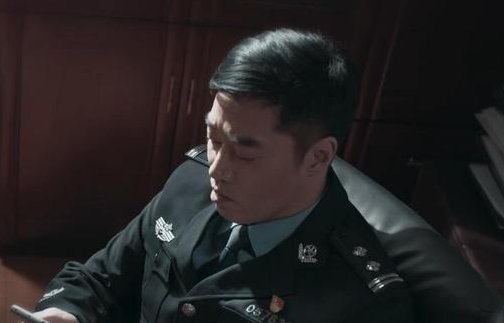 罚罪谁是公安内鬼