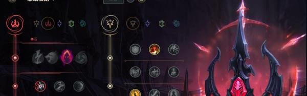 LOL大乱斗纳尔的符文和核心出装怎么操作