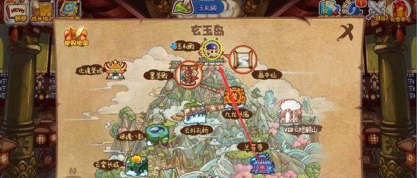 洛克王国熊猫秀才宠物在哪里抓#百元挑战#