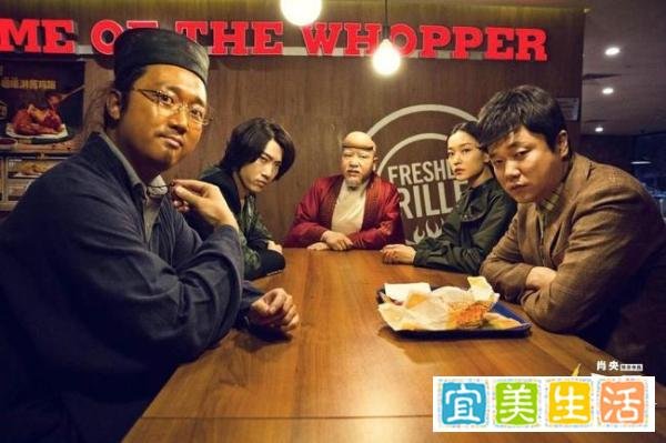 《天气预爆》：人间疾苦总是源于神仙打架