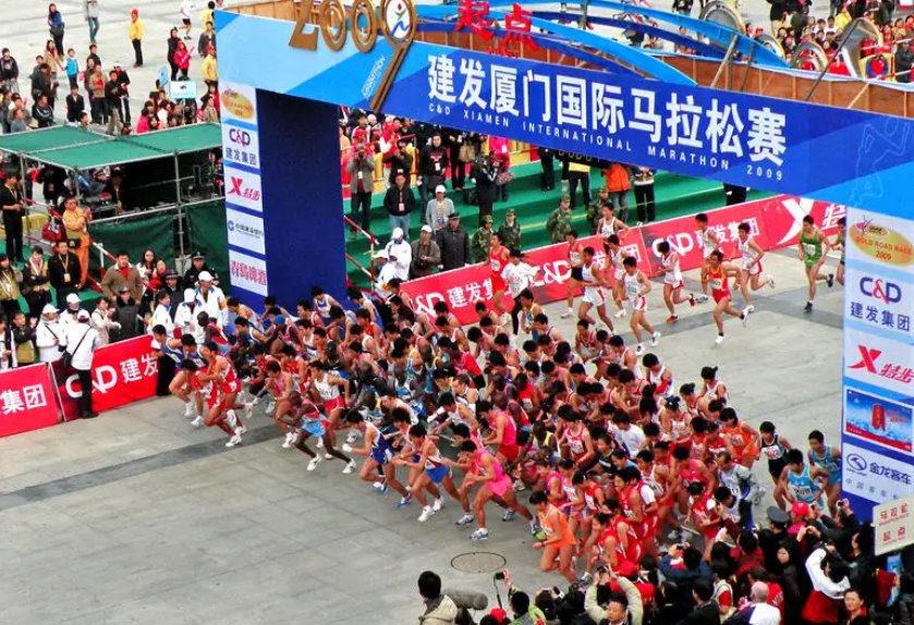2022厦门马拉松赛时间是？