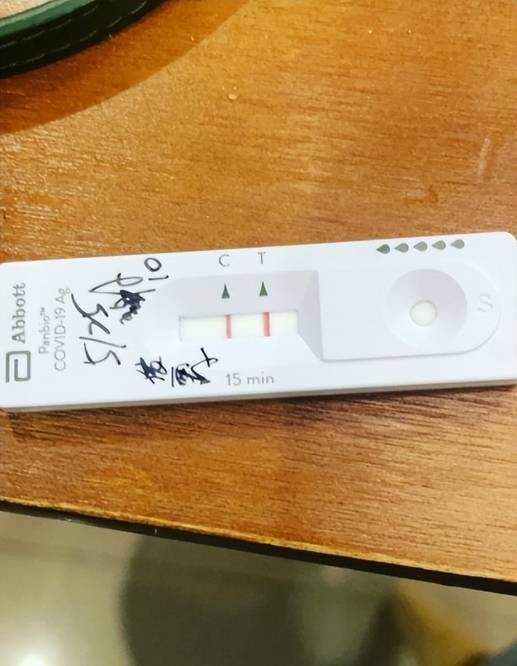 谢依霖确诊新冠,她是怎么感染的?