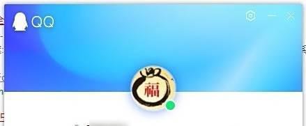 手机qq怎么强制电脑下线QQ安全中心如何强制下线