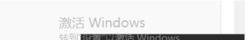 Steam错误代码-103怎么办？