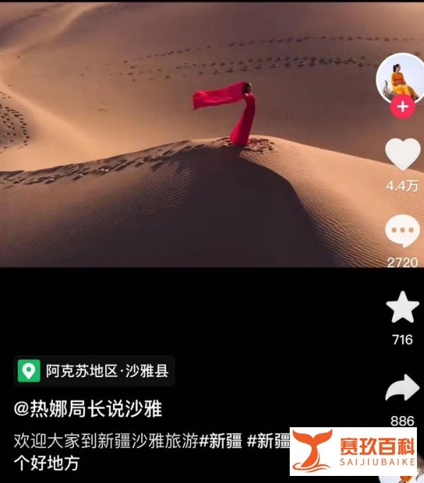 “我一定砸了你的饭碗”！刘局长放狠话，凭什么全网都在夸？