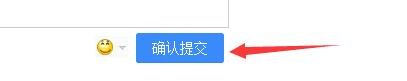 百度贴吧不可以自由换头像吗？