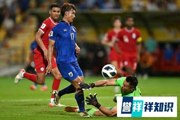 国足出线了！神奇一夜：感谢新加坡，成功阻击泰国！国足晋级18强