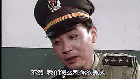 特警110的剧情简介