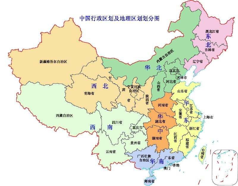 湖南有两个省会