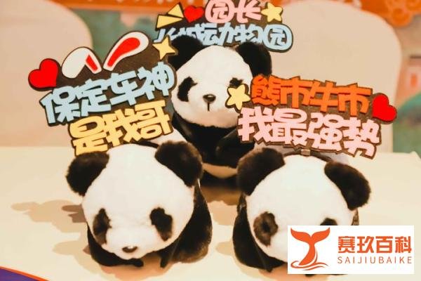 长城汽车倾力出演 共叙乡情 电影《我和我的家乡》十一正式上映