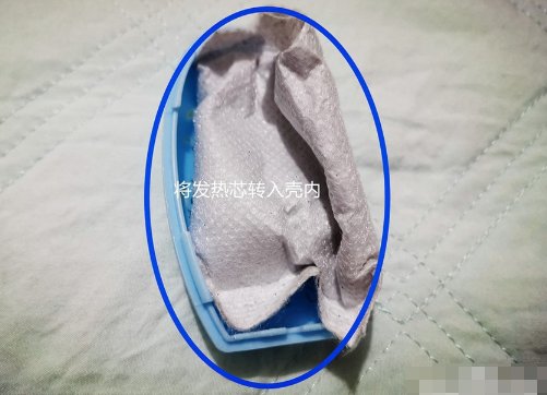 迷你暖蛋怎么打开？