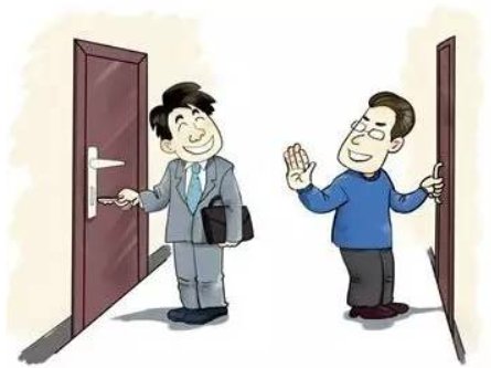 与neighborhood有什么区别？